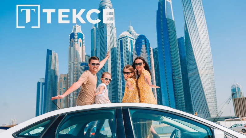 Dubai UAE Real Estate Landscape for Foreign Investors-Tekce