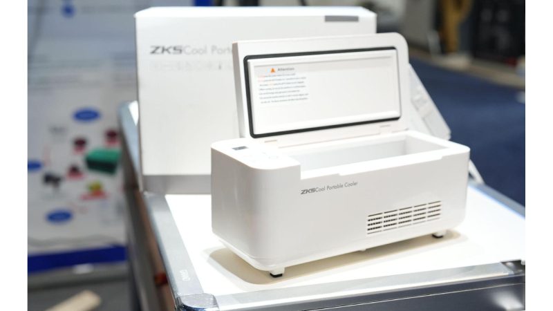 Keep Your Insulins Safe: ZKSCool® Brings Smart Tech to Medication Storage