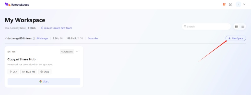 How RemoteSpace Works: Create a Shared Space
